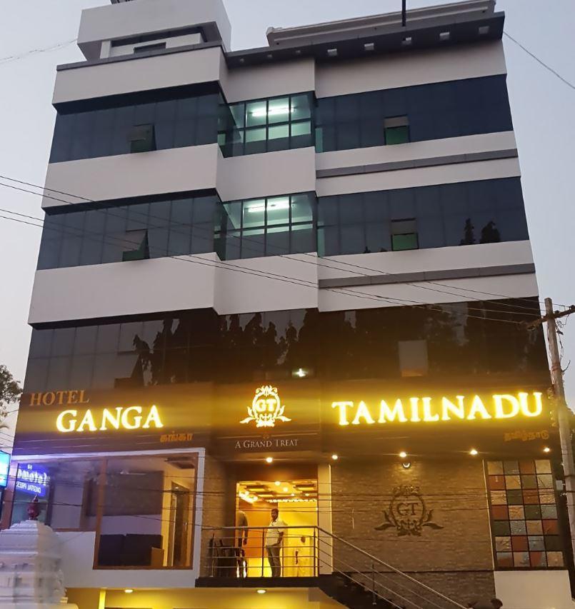 Hotel Ganga Tamilnadu Nāgercoil Exterior foto